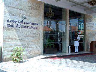 صورة الفندق 22