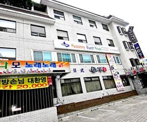 Hwaseong Guesthouse Suwon South Korea