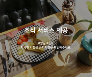Goodstay V Spa Motel Ulsan South Korea