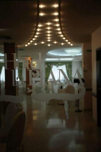 صورة الفندق 5