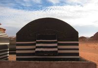 Отзывы The Bedouin Meditation Camp