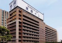 Отзывы Toyoko Inn Tokyo Monzen-Nakacho Eitaibashi, 2 звезды