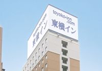 Отзывы Toyoko Inn Tokyo Kanda Akihabara, 2 звезды