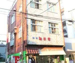 Yadoya Guest House Green Tokyo Japan