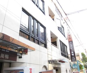 Spa & Capsule Hotel GrandPark-Inn Sugamo Tokyo Japan