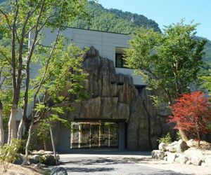 Nakao Kougen Hotel Hirayu Japan