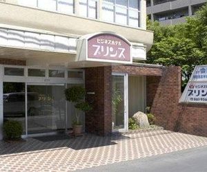 Business Hotel Prince Takamatsu Japan