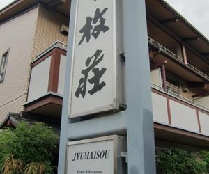 Jyumaisou Shizuoka Japan