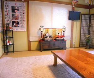 Rindou No Ie Nikko Japan