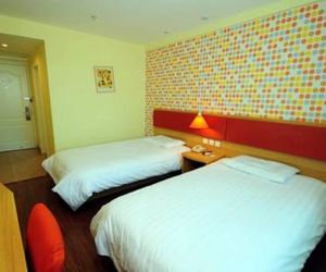 Home Inn (Hefei Huangshan Road Land Force Officer Military School) Hefei China