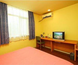 Home Inn Haikou Bailong Road Meilan China