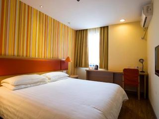 Hotel pic Home Inn Haikou Gaodeng Street East Line Expressway Exit