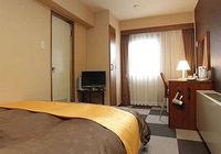 Отзывы Hotel 1-2-3 Nagoya Marunouchi, 2 звезды