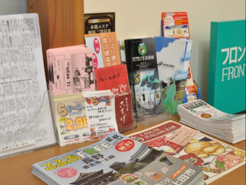 Hotel Photo 21