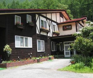 Country House Keizanso Hirayu Japan