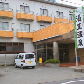 NearBy Hotel