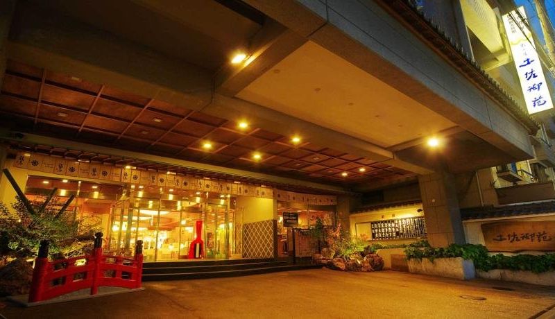 Hotel Photo 22