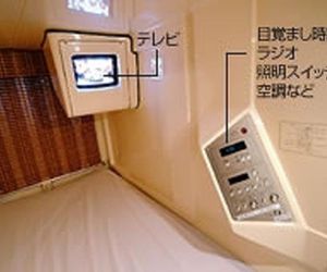 Capsule Hotel Kobe Sannomiya (Male Only) Kobe Japan