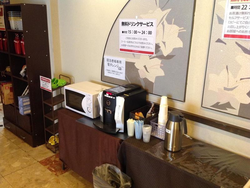 Hotel Photo 22