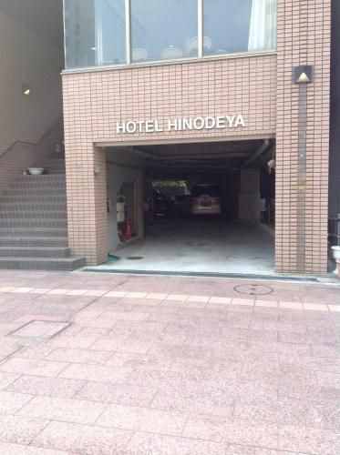 Hotel Photo 23