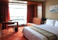 Отзывы Leeden Jingxi Hotel, 4 звезды