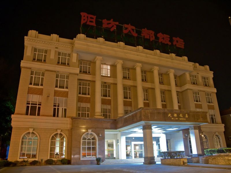 Hotel Photo 7