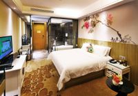 Отзывы Paco Business Hotel Dongfeng Road Branch, 4 звезды