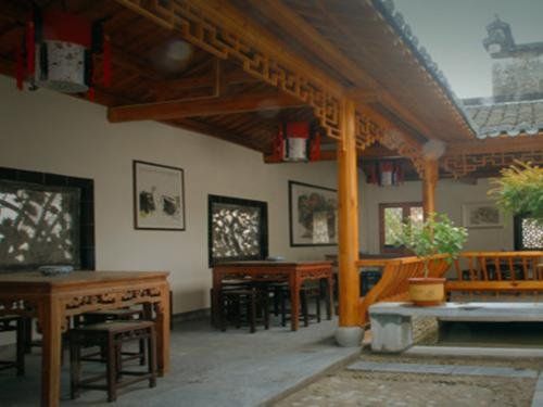 Hongcun Shu Li Tang Clubhouse