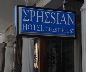 Ephesian Guesthouse & Hotel Kusadasi Turkey