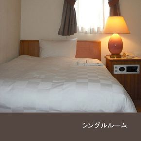 NearBy Hotel