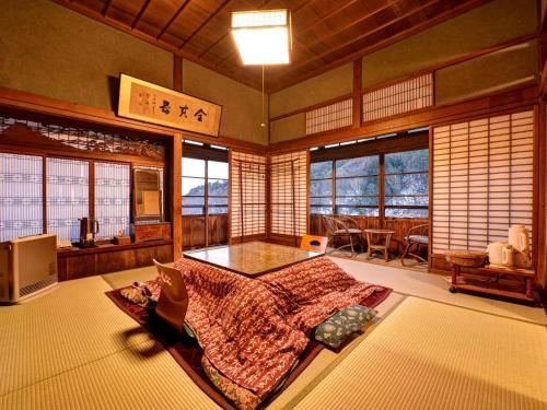 Masuya Ryokan