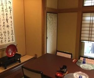 Fukudokoro Aburayama Sanso Fukuoka Japan