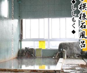 Hotel Nishimasa Nakano Japan
