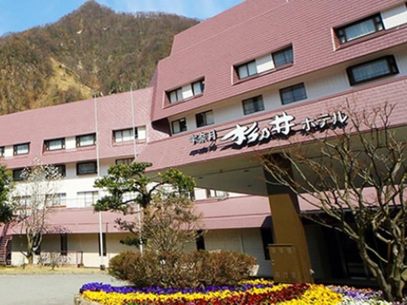 Hotel Photo 23