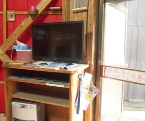 Daichan House Yakushima Island Japan