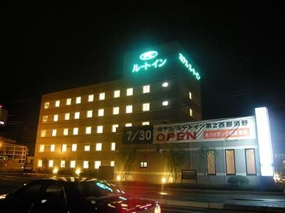 صورة الفندق 12