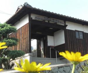Guest House Kominkaen Asakuchi-shi Japan