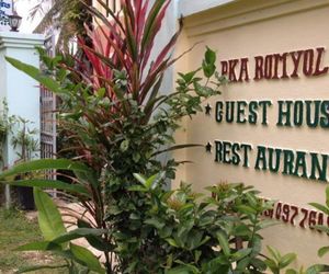 PHKA ROMYOL KEP GUESTHOUSE Kep Cambodia