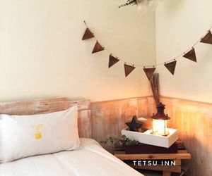 墾丁寵物友善 鐵宿 Tetsu B&B Nanwan Taiwan