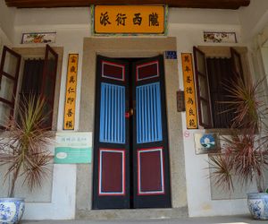 Lake View Inn Western Style Building Chin-men-cheng Taiwan