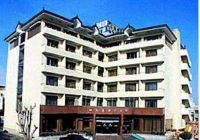 Отзывы Sokcho Eastern Tourist Hotel, 3 звезды