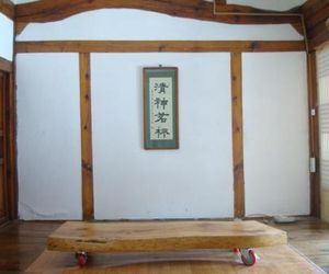 Sillabang Guesthouse Gyeongju South Korea