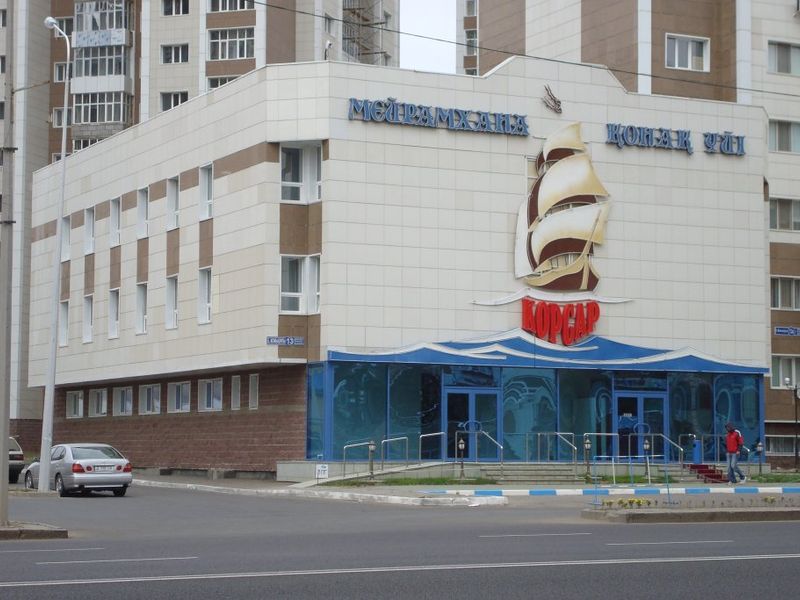 Hotel Photo 24