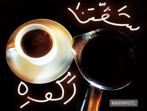 صورة الفندق 14