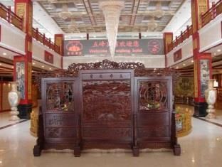 Hotel Photo 18