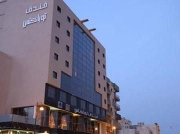 Hotel Photo 15