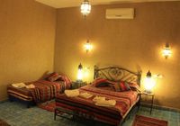 Отзывы Hotel Riad Ali