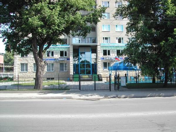 Hotel Photo 1