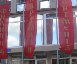 Apartments Philip II Ohrid Macedonia