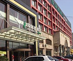 Everyday Inn Fengyang Road - Hefei Hefei China